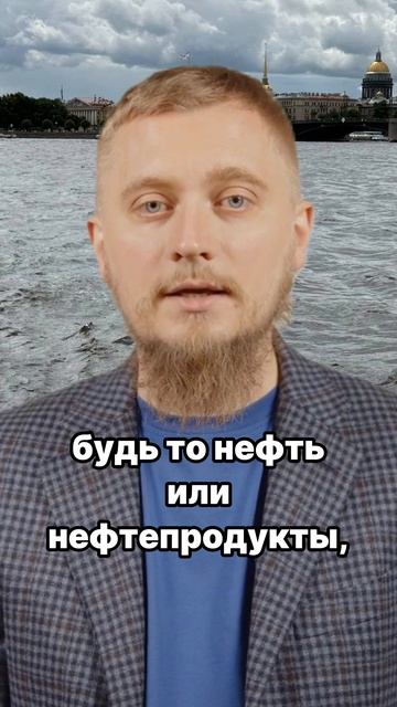 в Одной Лодке