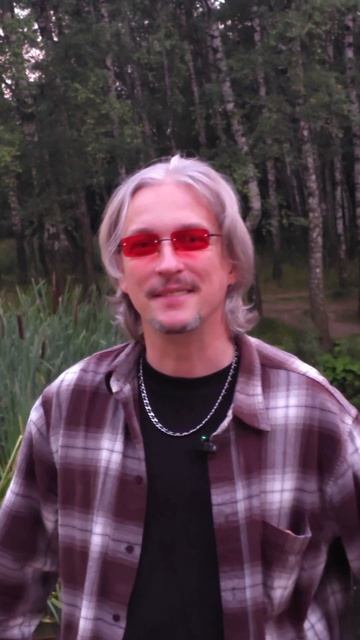 Denis Repin, MC Jinn - На паузу