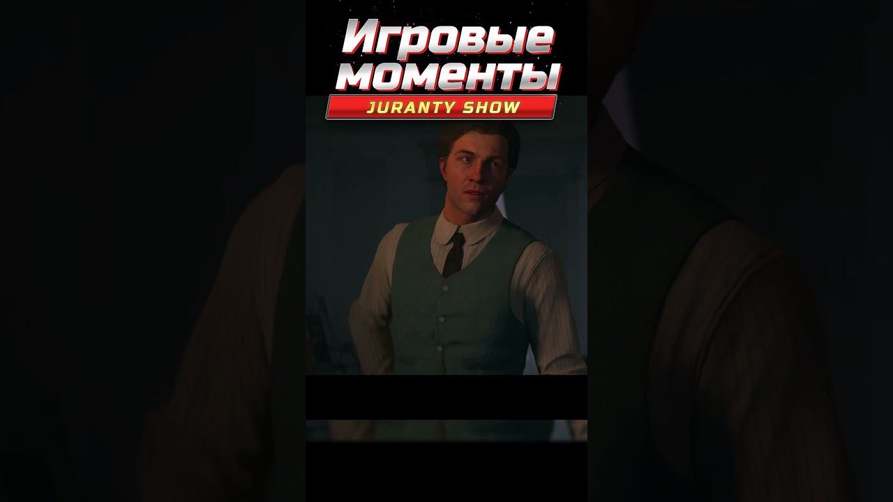 Ночная встреча #shortsgames #shortgameplay #mafiatheoldcountry #shortsgame #jurantyshow смотреть онлайн