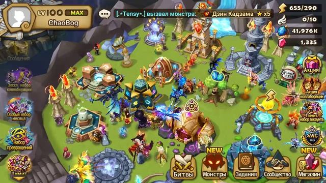 Промкоды, лаба ч8