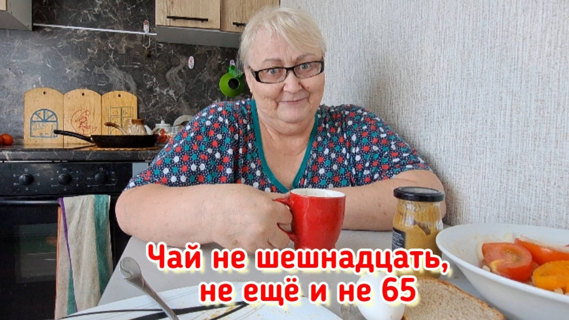 Я такая голодная... Жарю сало с луком... Наелааась... смотреть онлайн