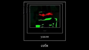 лор форкасена