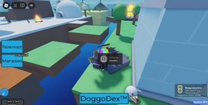 Я играю в найди doggos в роблокс! (ЧАСТЬ 2)