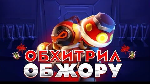 🤫Эти методы помогли мне выйти из безвыходной ситуации ➲ Super Sus.