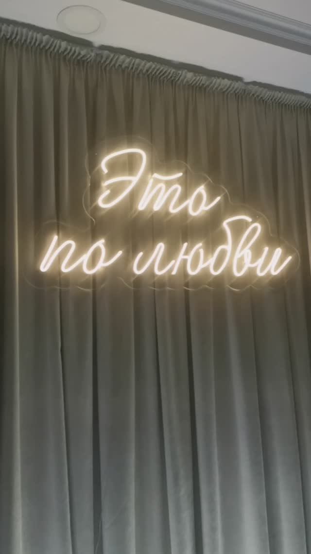 Свадьба. Свадебный торт. смотреть онлайн