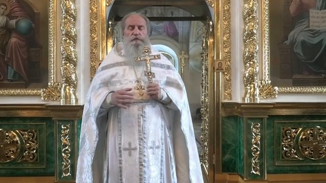 Проповедь отца Павла. Неделя 11-я по Пятидесятнице. 24.08.25 смотреть онлайн