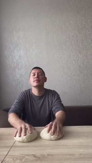 О чем он думает?😂