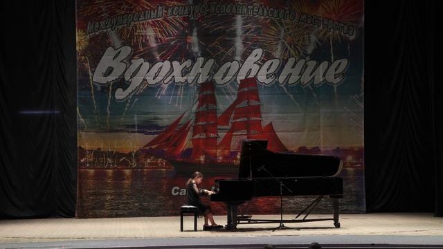 А. Хачатурян. Подражание народному. смотреть онлайн