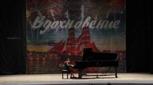 А. Хачатурян. Подражание народному.