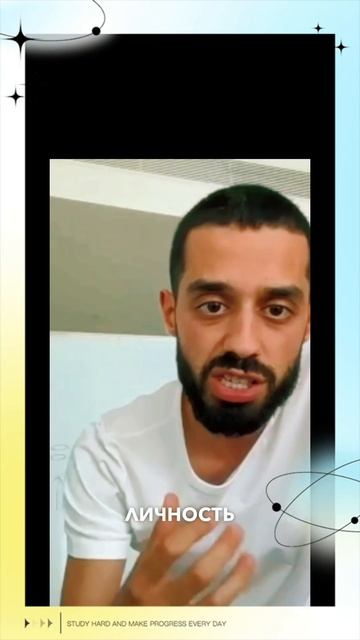 Хорош Жить в Прошлом, Будущем.. смотреть онлайн