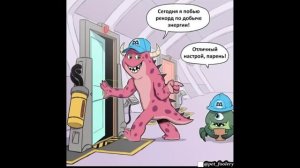 Лютые комиксы. Парк Юрского периода творит дичь