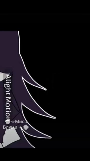 почему меня называют ведьма... почему... ятакого не чего не делала.