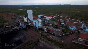 Воркута, июль 2021. Шахта Воркутинская