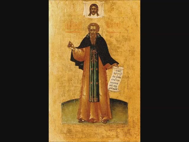 Житие Кирилла прп, Белоезерского,1427г. (09.06. по старому стилю/22.06.) смотреть онлайн