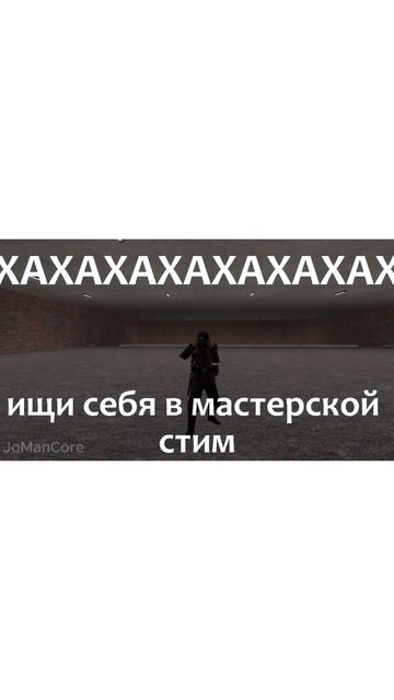 Хм, неплохо