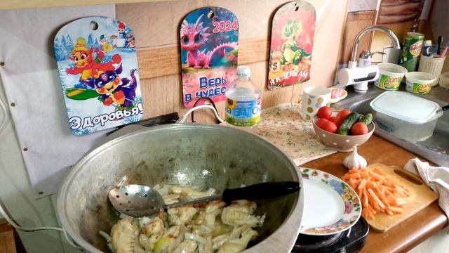 Простой Плов дома, вкусно и просто.