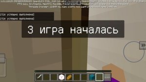 мы построили игру в кальмара майнкрафт
