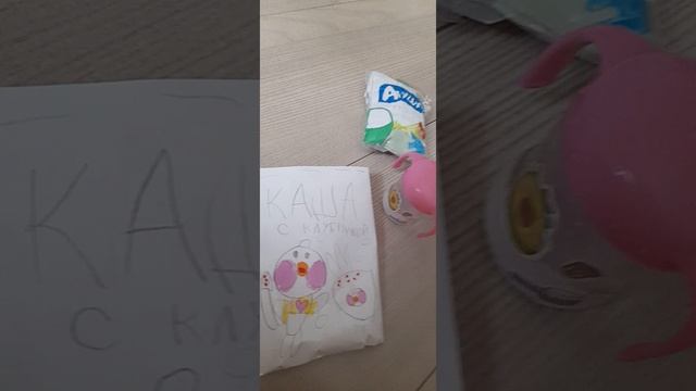 утренний влог с Кристиной и басиком🧸 смотреть онлайн