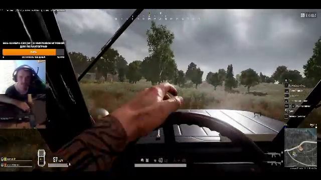 PUBG: Battlegrounds в поисков топа 1 смотреть онлайн