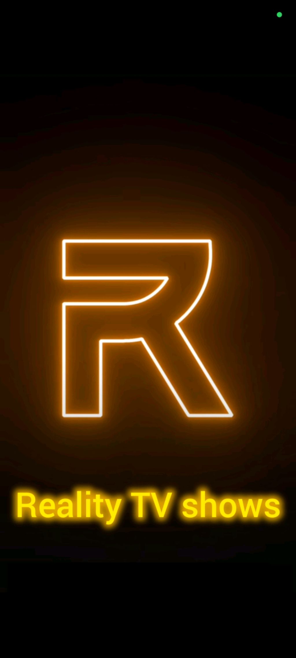 наблюдение