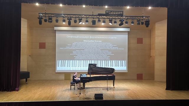 А.Лядов Музыкальна Табакерка.Исп.Ксения Макашева