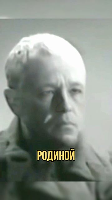 Что сказал генерал Карбышев перед смертью — и почему эти слова пережили войну?