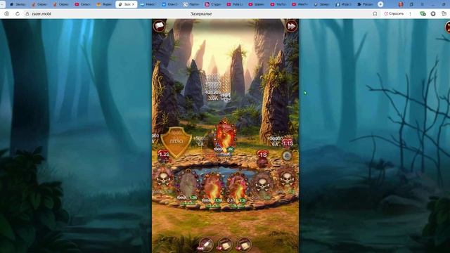 Крутой голем