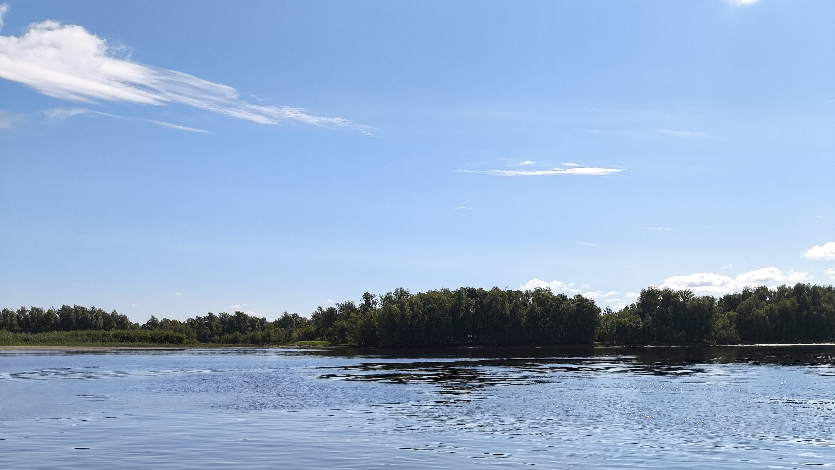Я в отпуске 💃 Отпуск-это прекрасно 👌 (09.08.2025 года) ПОДПИШИСЬ 👇 смотреть онлайн
