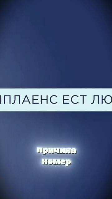 NOVACPAY.RU: Мир Финансов