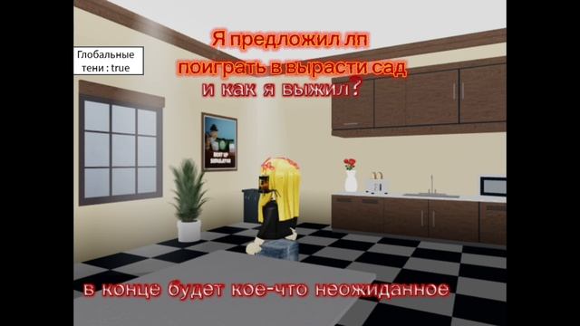мдааа смотреть онлайн