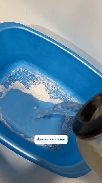 Chistotanas Страница бренда Brandfree.ru