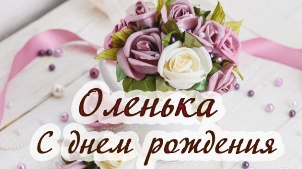 Ейск ! Еду в "Кари", Алексей приболел, у Оли д/р ( днюха ) и всё остальное, 24-08-2025. смотреть онлайн