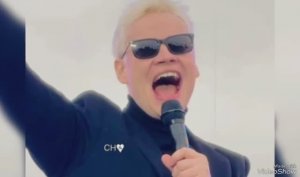 Я здесь... Я снова здесь... Чтобы упасть с ночных небес холодным огнём... Доброе Утро...