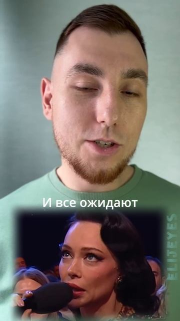 Самбурская откровенно рассказала про свою фигуру #общение #психология #шоу #камедиклаб #самбурская