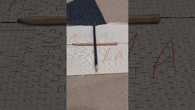 призываем Чарли Чарли