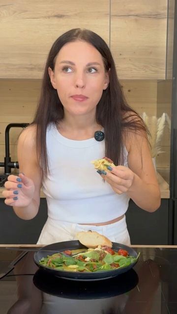 Обед с подругой