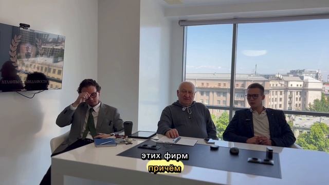 Свершения Атлантов: «Ракета: Защита времени и репутации»