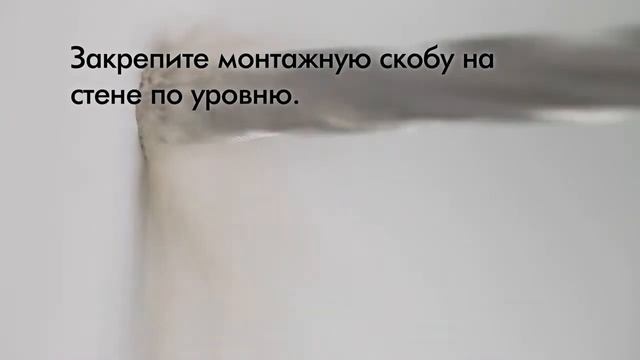 Видео инструкция по монтажу сушилки для рук Dyson airblade dB AB14 смотреть онлайн