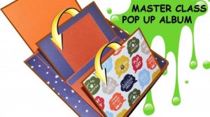 ФОТОАЛЬБОМ СВОИМИ РУКАМИ / "LITTLE DREAMER BOY" / ПОП АП КОНСТРУКЦИЯ №7