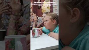 16 день, профессия "флористы"