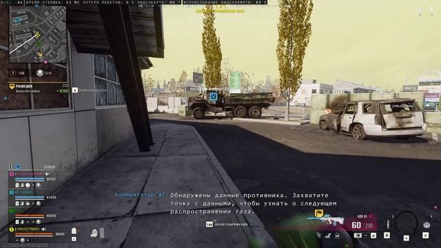 Попытка не пытка смотреть онлайн