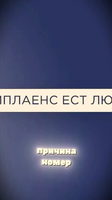 NOVACPAY.RU - Платежи без границ