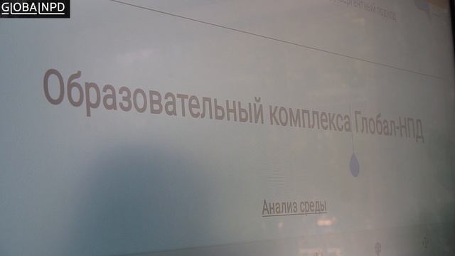 Очно-заочная школа 