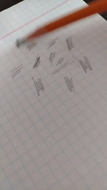 Арт. Исскуство