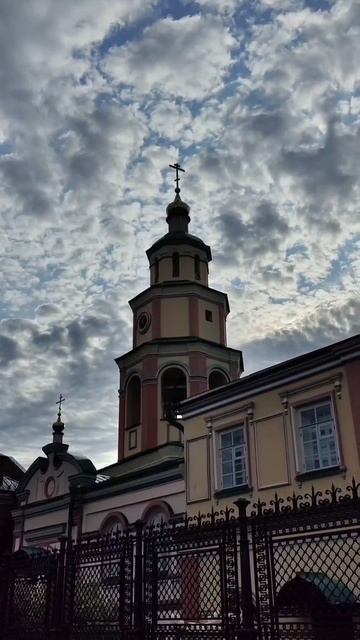 Познай себя