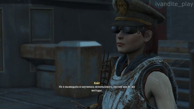 Прохождение Fallout 4 # 17(Сложность Очень Высокая)(Без Комментариев)