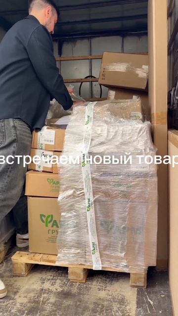 Вот так и крутятся обороты на WB 💰