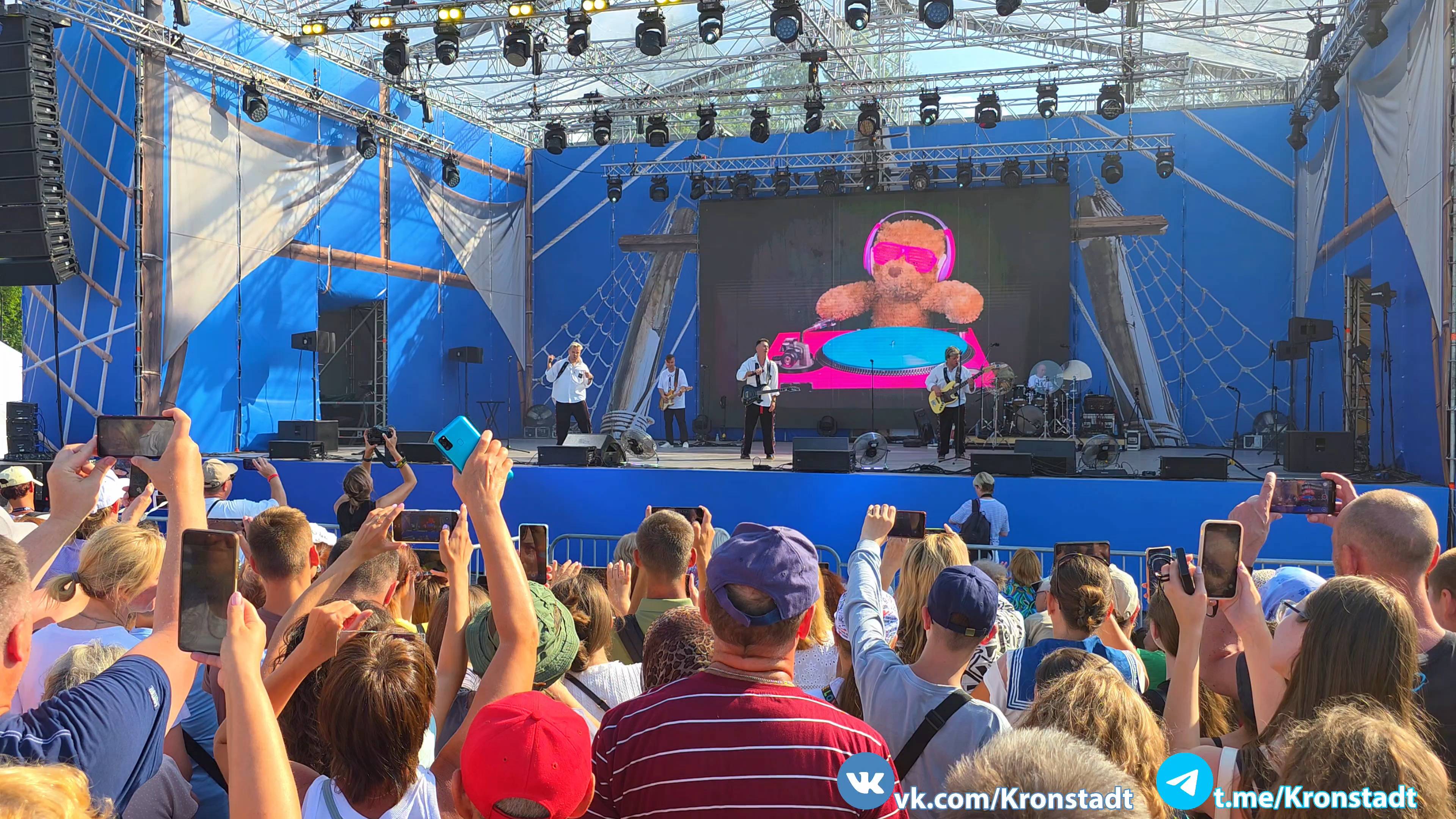 Фаина – группа «На-На» / Кронштадт, день ВМФ / 27.07.2025 г. смотреть онлайн