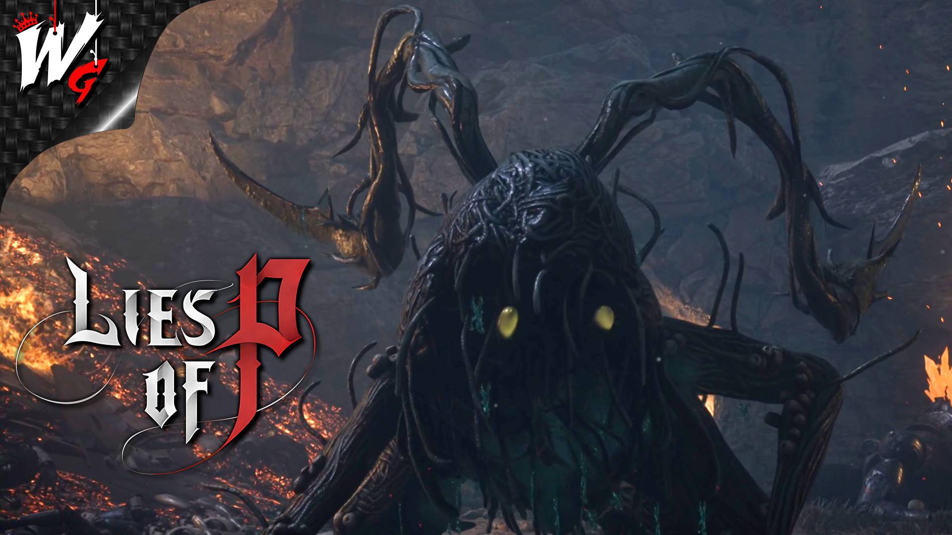 ЗЕЛЕНОЕ ЧУДО ▷ Lies of P [PС] - №9