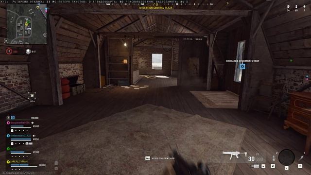 Один из трех смотреть онлайн